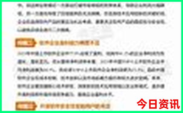 北京旅游自由行攻略必去景点